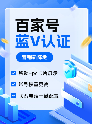 知识学习